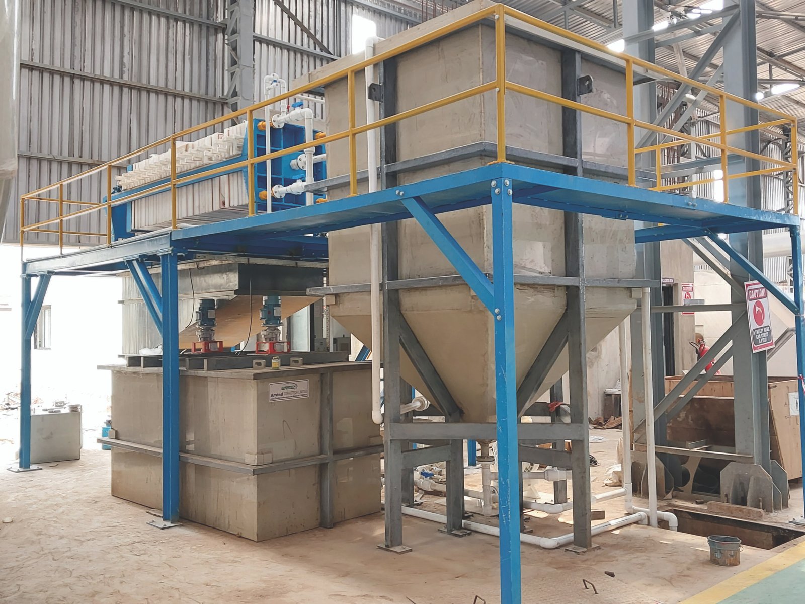 Flux Filtration System